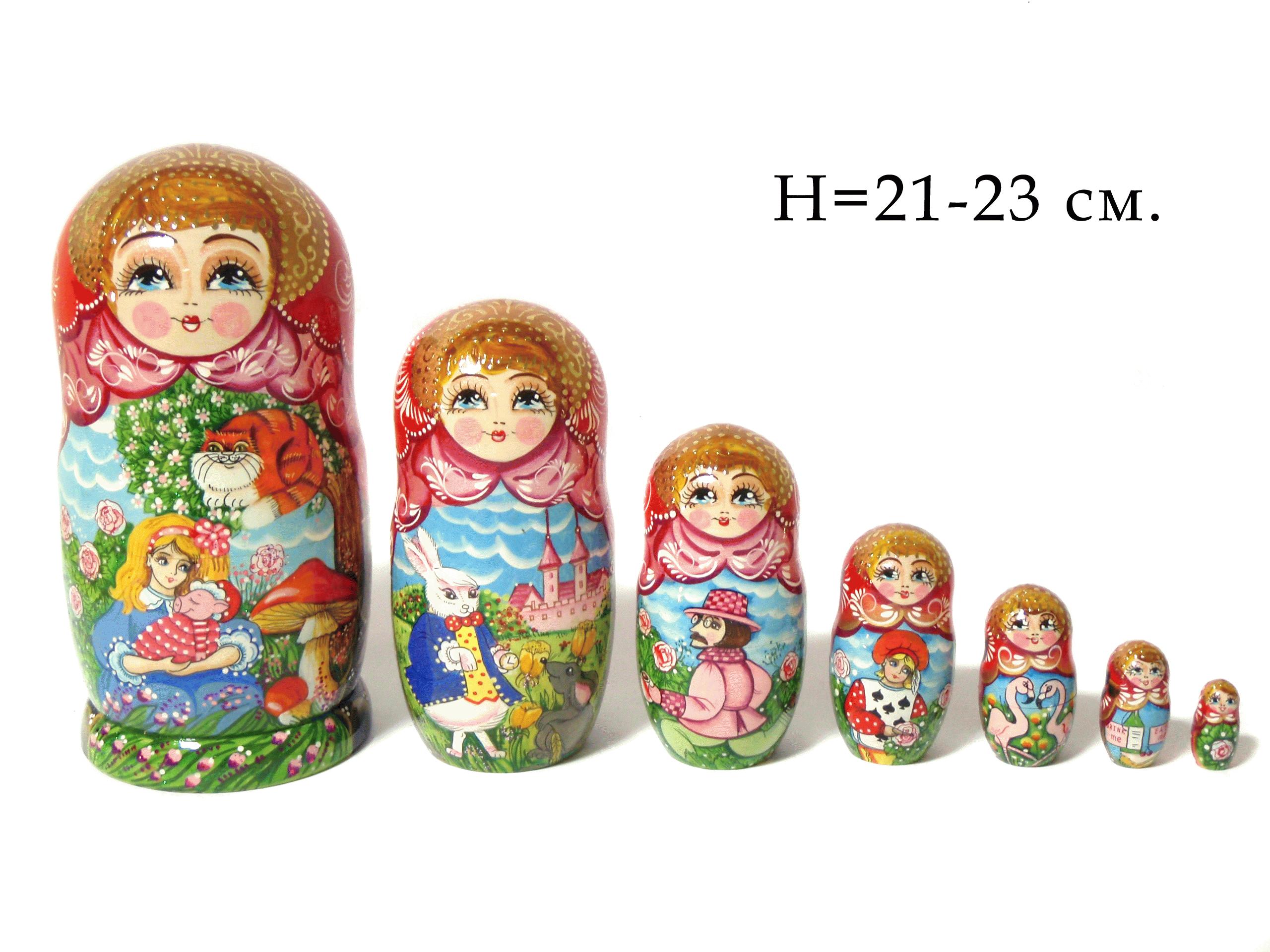 Nesting Dolls, Alice in Wonderland